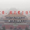 网站之家大全